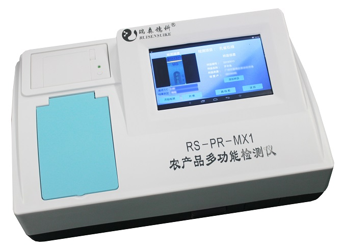 農(nóng)產(chǎn)品多功能檢測儀在保障食品安全主要表現(xiàn)在哪方面